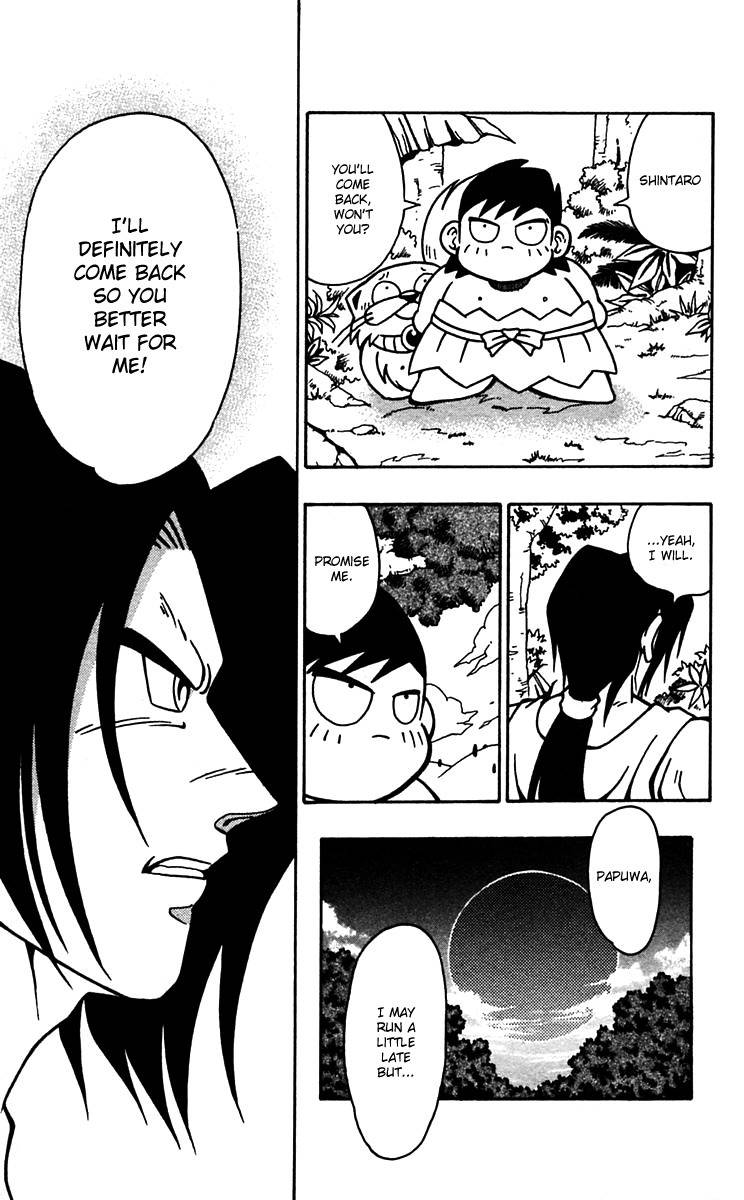 Nangoku Shounen Papuwa-kun Chapter 47 page 22 - Chapter 47: Day of Lies