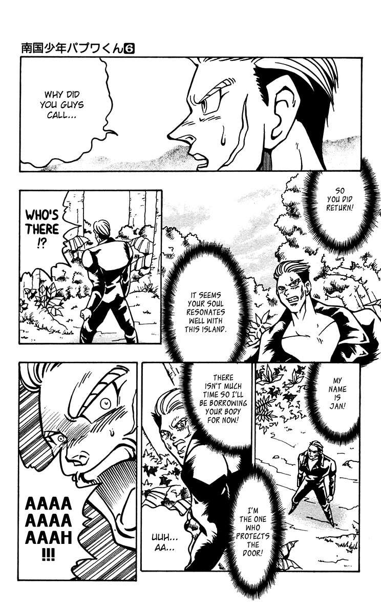 Nangoku Shounen Papuwa-kun Chapter 47 page 24 - Chapter 47: Day of Lies