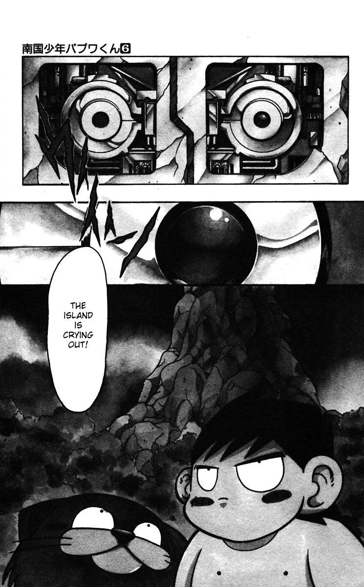 Nangoku Shounen Papuwa-kun Chapter 47 page 3 - Chapter 47: Day of Lies