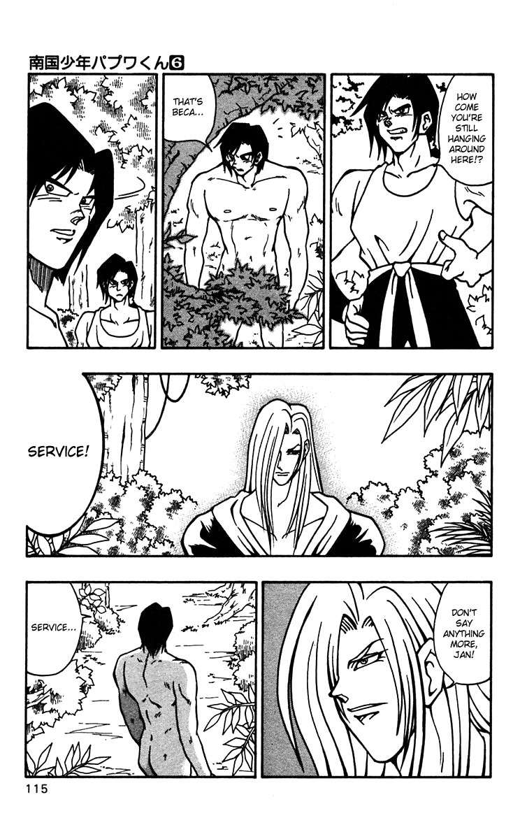Nangoku Shounen Papuwa-kun Chapter 47 page 7 - Chapter 47: Day of Lies