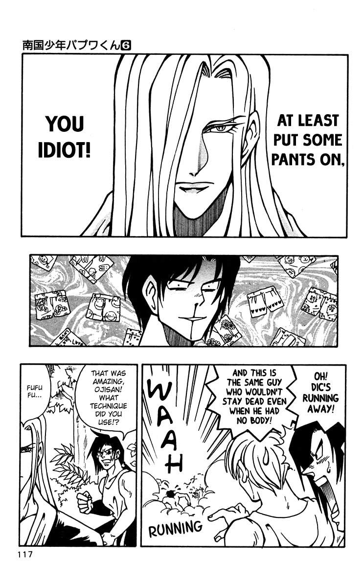 Nangoku Shounen Papuwa-kun Chapter 47 page 9 - Chapter 47: Day of Lies
