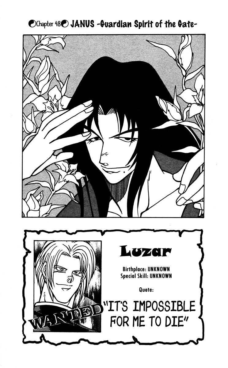 Nangoku Shounen Papuwa-kun Chapter 48 page 1 - Chapter 48: JANUS -Guardian Spirit of the Gate-