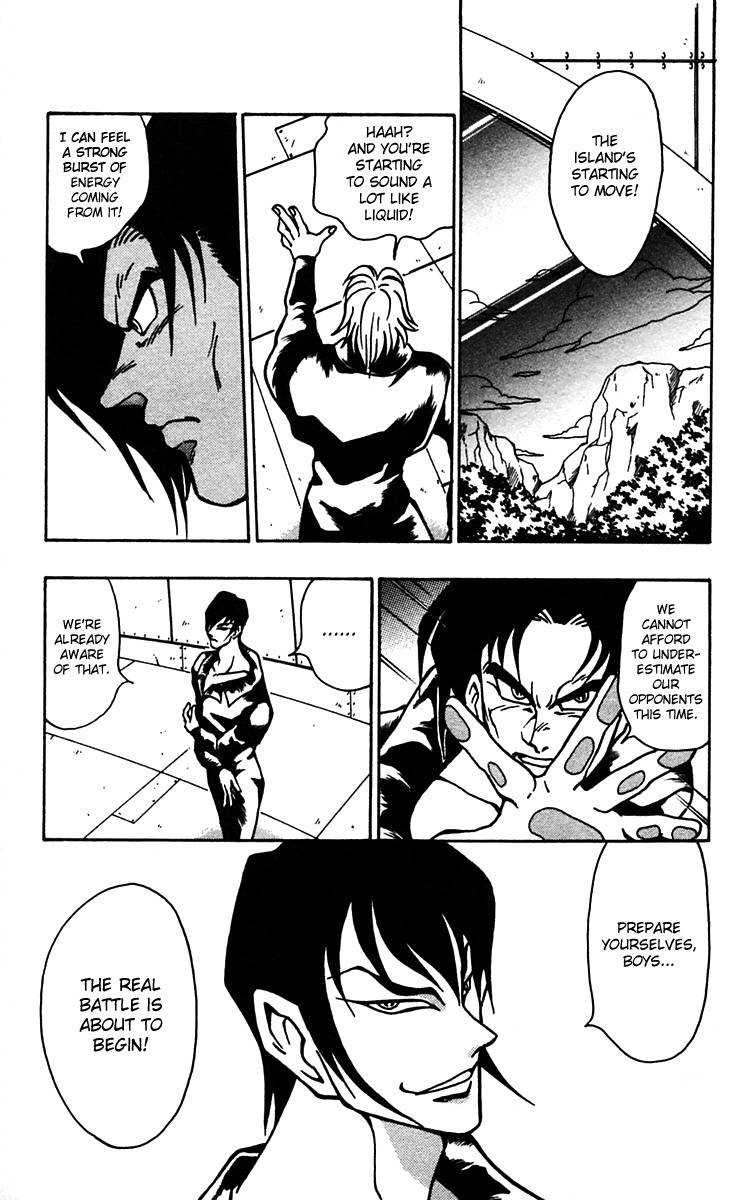 Nangoku Shounen Papuwa-kun Chapter 48 page 13 - Chapter 48: JANUS -Guardian Spirit of the Gate-