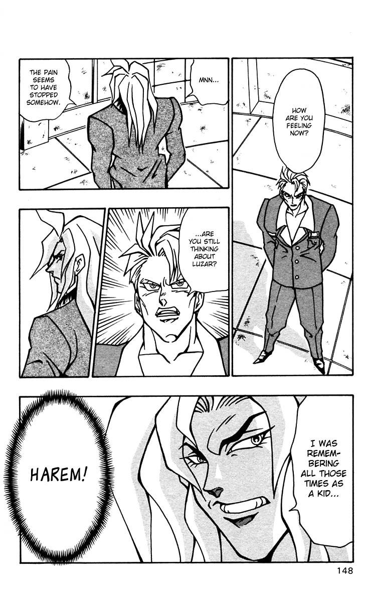 Nangoku Shounen Papuwa-kun Chapter 48 page 14 - Chapter 48: JANUS -Guardian Spirit of the Gate-