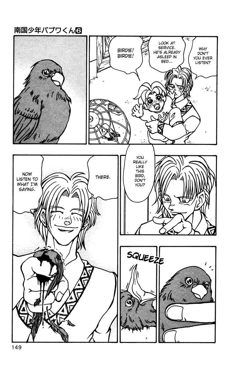 Nangoku Shounen Papuwa-kun Chapter 48 page 15 - Chapter 48: JANUS -Guardian Spirit of the Gate-