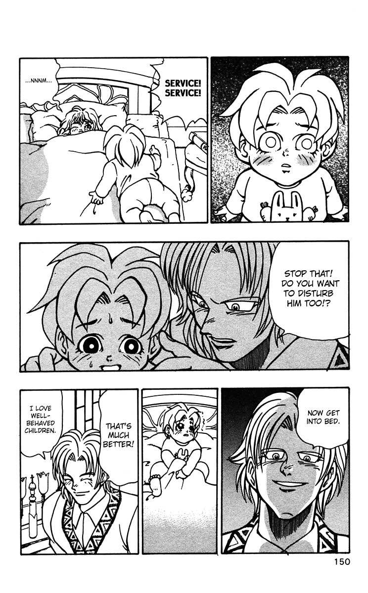Nangoku Shounen Papuwa-kun Chapter 48 page 16 - Chapter 48: JANUS -Guardian Spirit of the Gate-