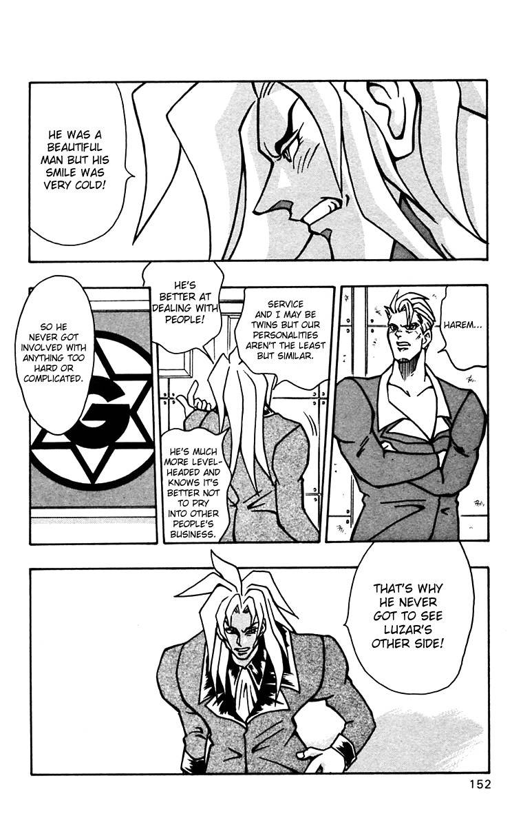 Nangoku Shounen Papuwa-kun Chapter 48 page 18 - Chapter 48: JANUS -Guardian Spirit of the Gate-