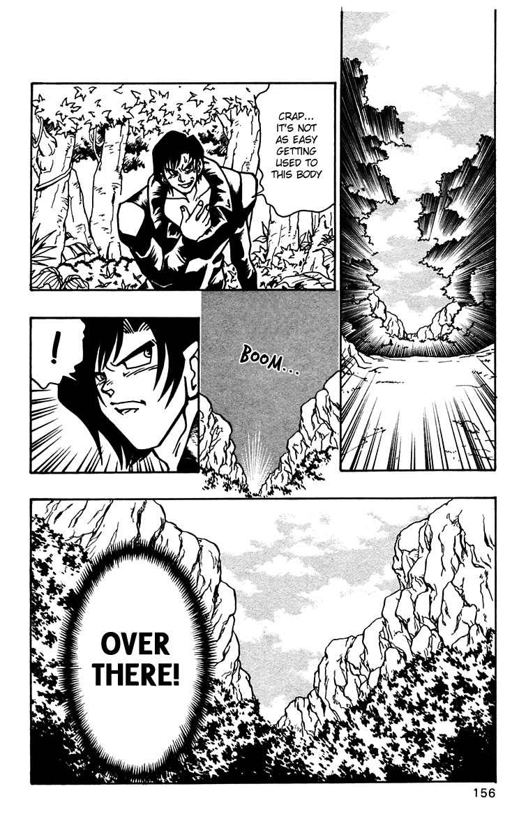 Nangoku Shounen Papuwa-kun Chapter 48 page 22 - Chapter 48: JANUS -Guardian Spirit of the Gate-