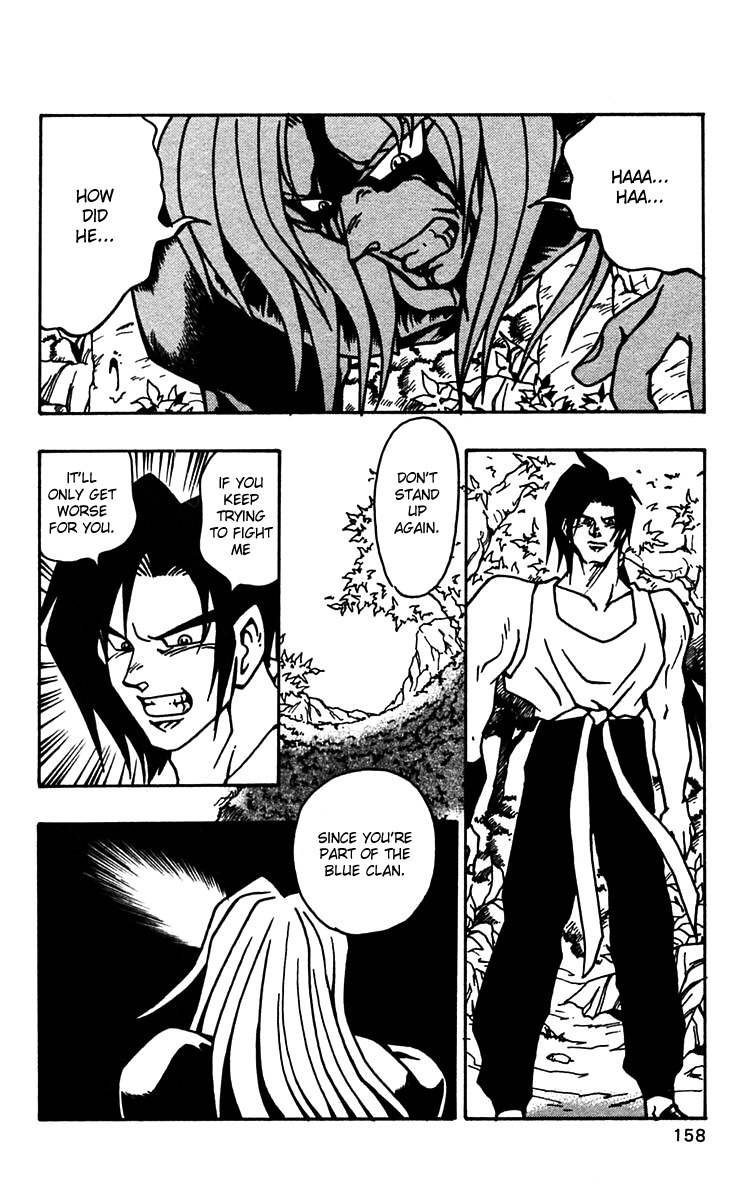 Nangoku Shounen Papuwa-kun Chapter 48 page 24 - Chapter 48: JANUS -Guardian Spirit of the Gate-