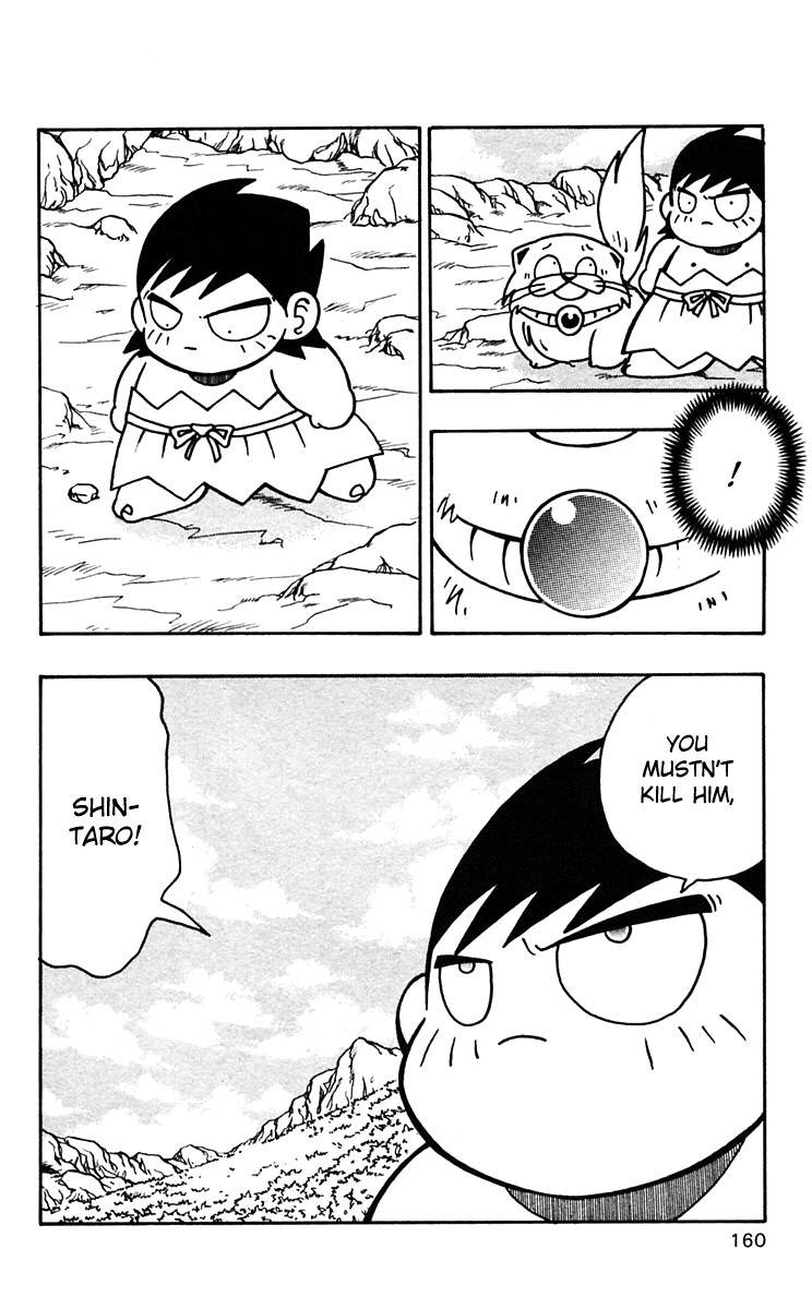 Nangoku Shounen Papuwa-kun Chapter 48 page 26 - Chapter 48: JANUS -Guardian Spirit of the Gate-