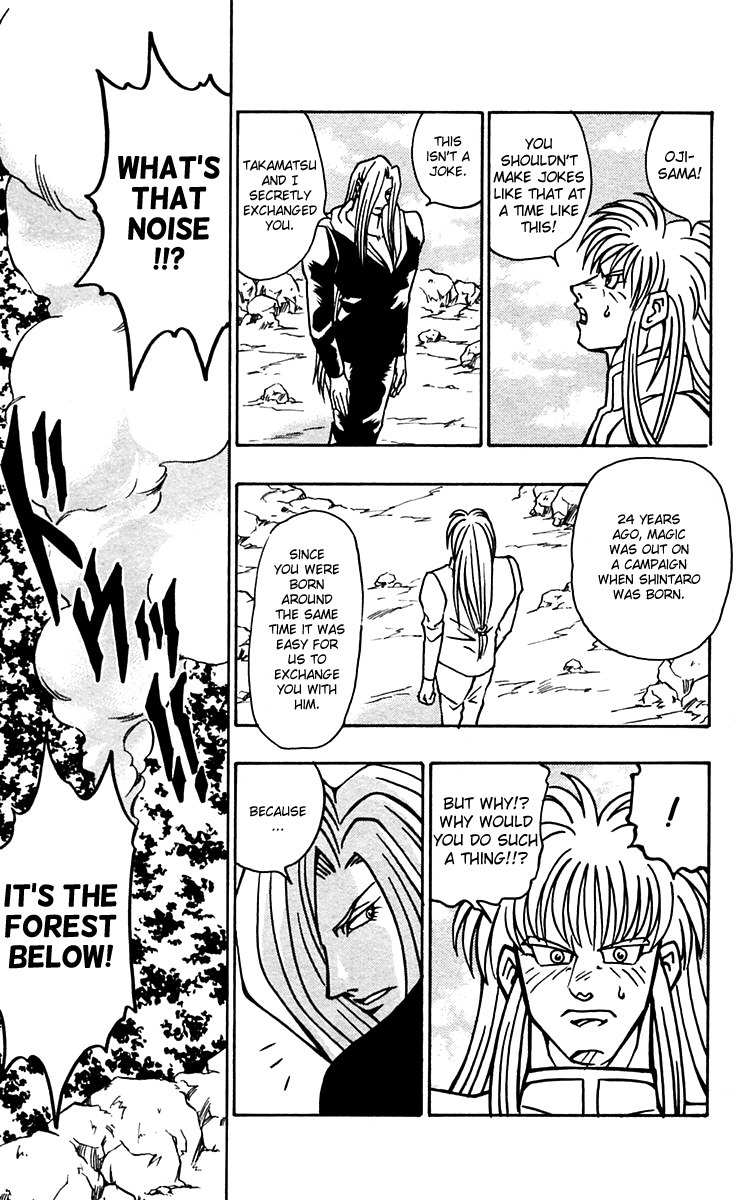 Nangoku Shounen Papuwa-kun Chapter 49 page 13 - Chapter 49: Farewell Shintaro!
