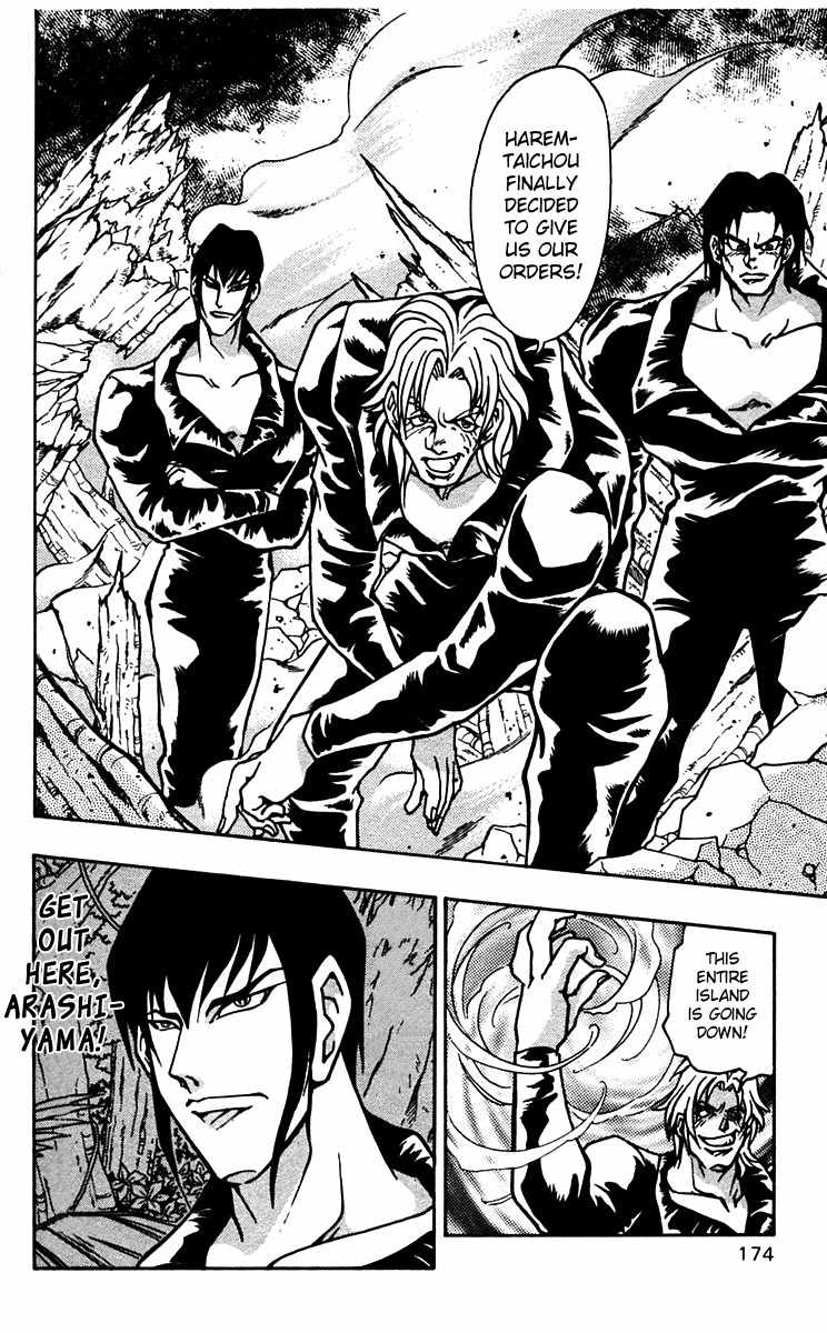 Nangoku Shounen Papuwa-kun Chapter 49 page 14 - Chapter 49: Farewell Shintaro!