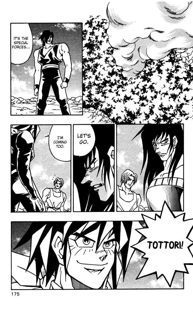 Nangoku Shounen Papuwa-kun Chapter 49 page 15 - Chapter 49: Farewell Shintaro!