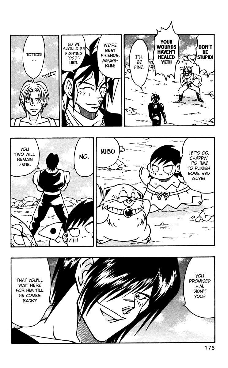 Nangoku Shounen Papuwa-kun Chapter 49 page 16 - Chapter 49: Farewell Shintaro!