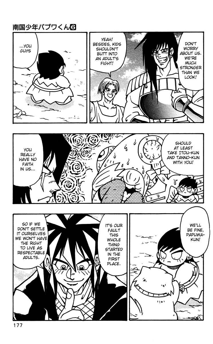 Nangoku Shounen Papuwa-kun Chapter 49 page 17 - Chapter 49: Farewell Shintaro!