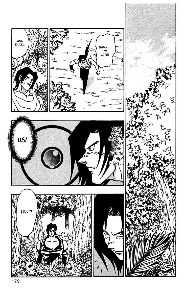 Nangoku Shounen Papuwa-kun Chapter 49 page 19 - Chapter 49: Farewell Shintaro!