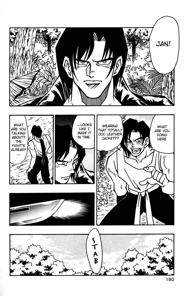 Nangoku Shounen Papuwa-kun Chapter 49 page 20 - Chapter 49: Farewell Shintaro!