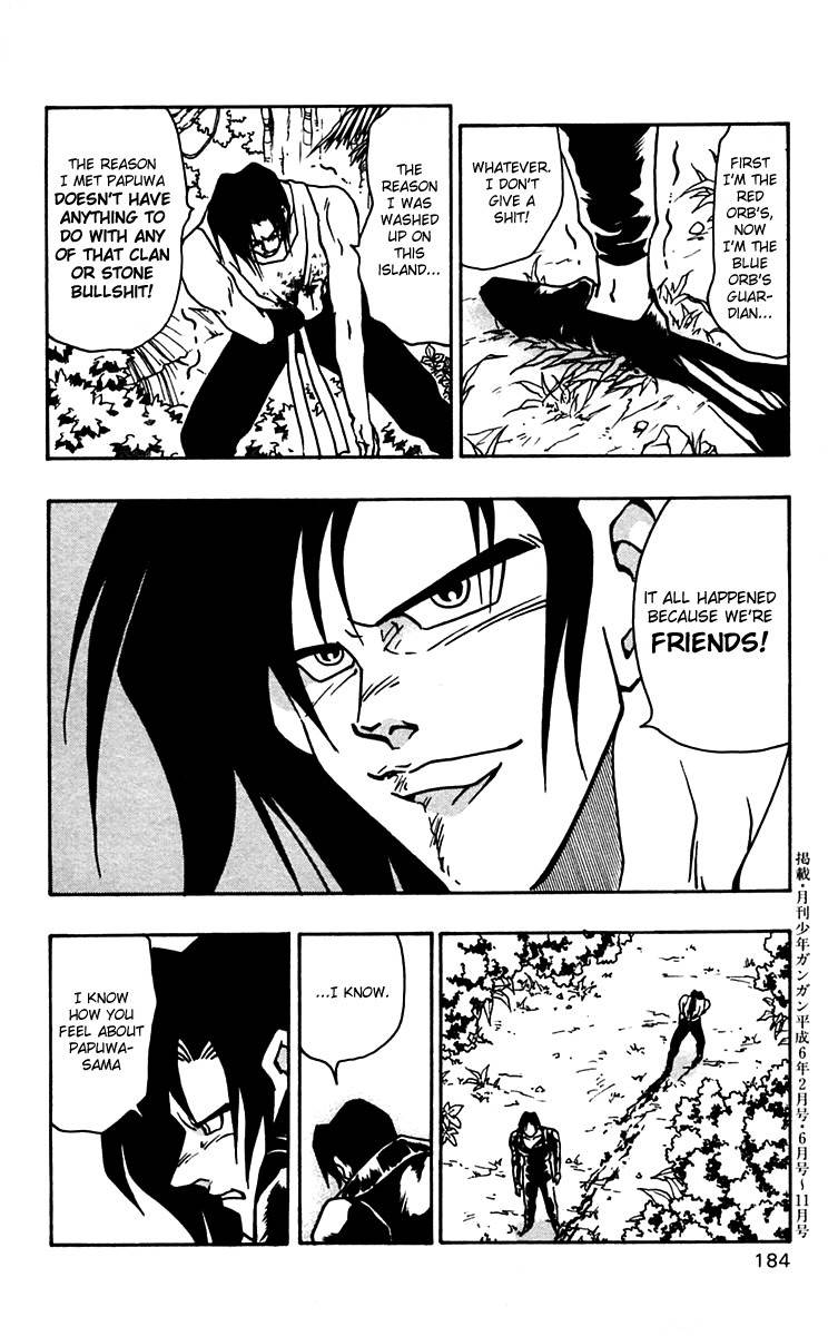 Nangoku Shounen Papuwa-kun Chapter 49 page 24 - Chapter 49: Farewell Shintaro!