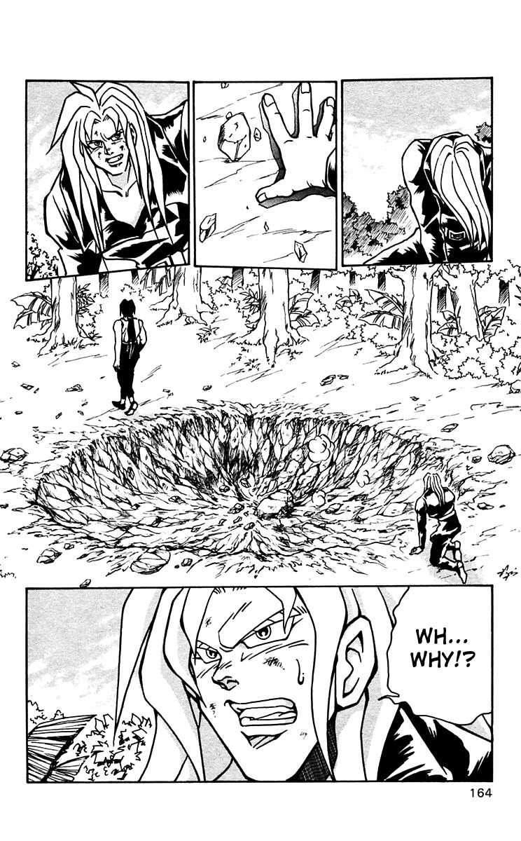 Nangoku Shounen Papuwa-kun Chapter 49 page 4 - Chapter 49: Farewell Shintaro!