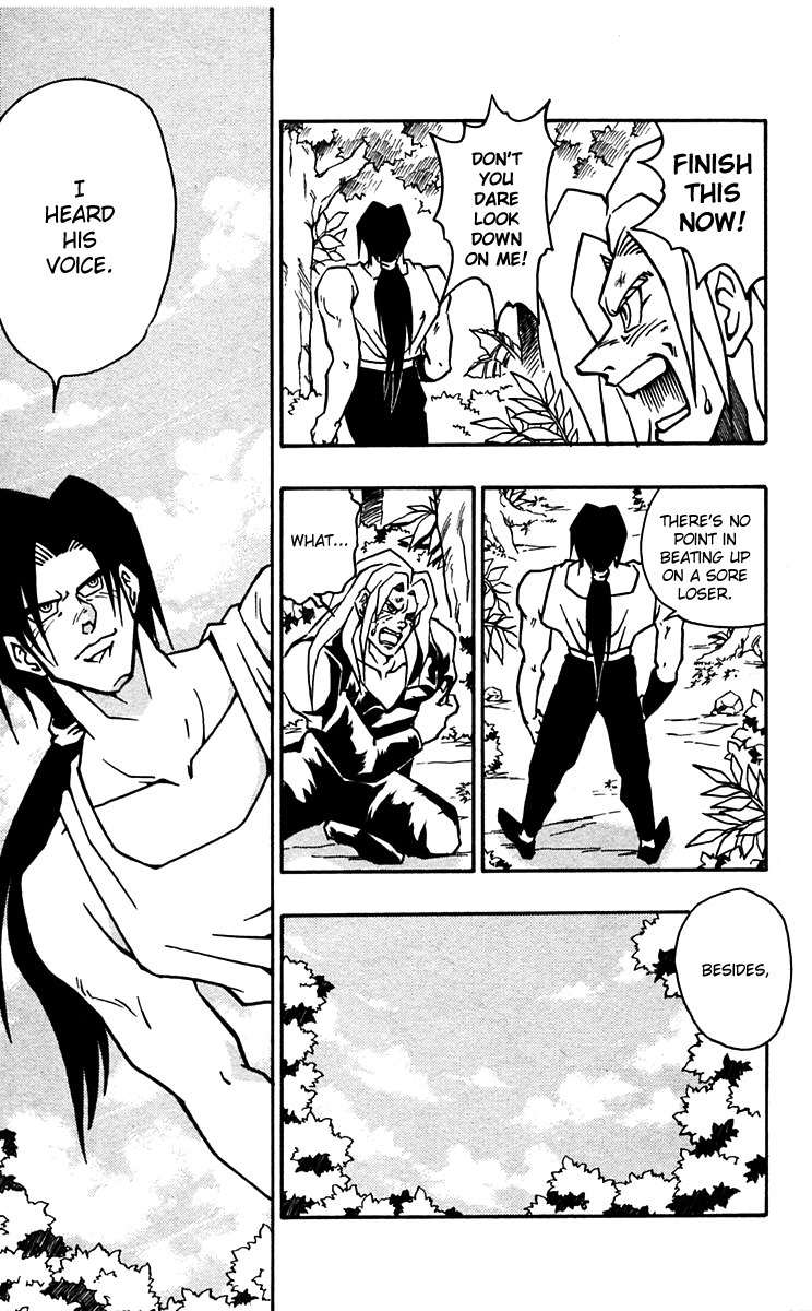 Nangoku Shounen Papuwa-kun Chapter 49 page 5 - Chapter 49: Farewell Shintaro!
