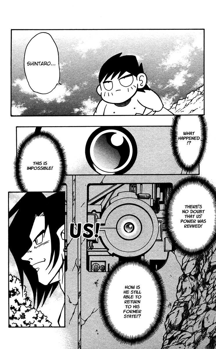 Nangoku Shounen Papuwa-kun Chapter 49 page 6 - Chapter 49: Farewell Shintaro!