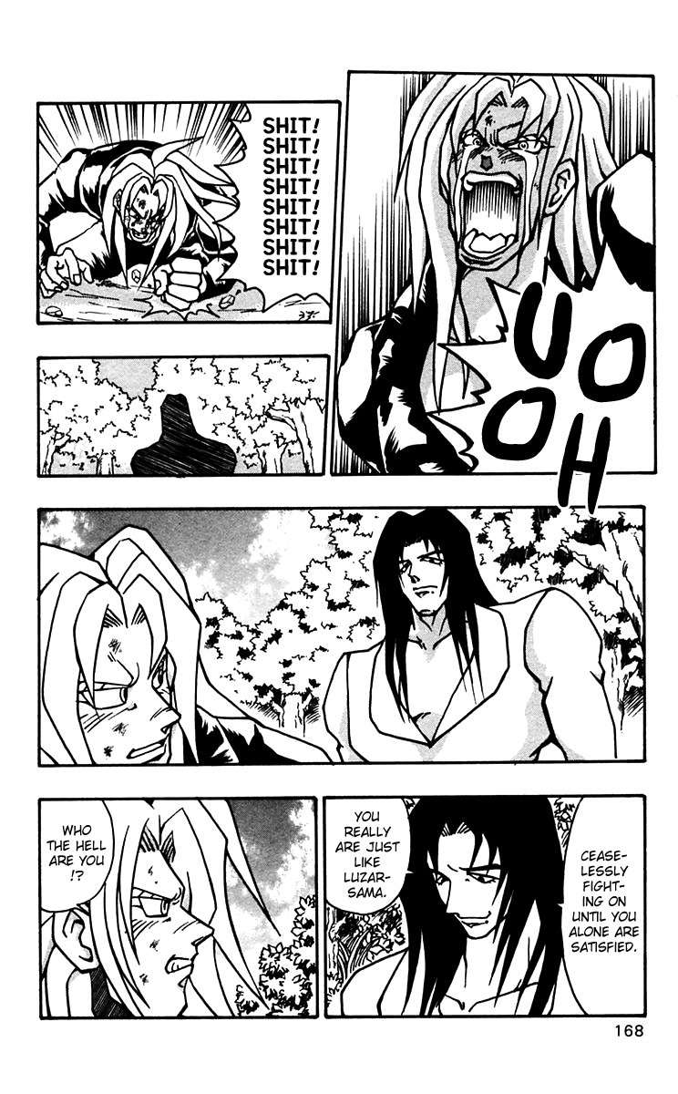 Nangoku Shounen Papuwa-kun Chapter 49 page 8 - Chapter 49: Farewell Shintaro!