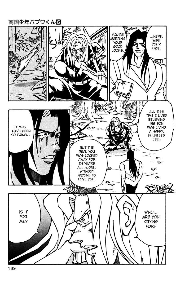 Nangoku Shounen Papuwa-kun Chapter 49 page 9 - Chapter 49: Farewell Shintaro!