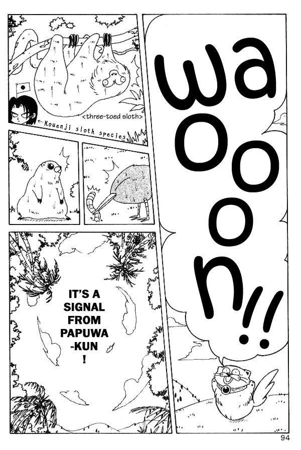 Nangoku Shounen Papuwa-kun Chapter 5 page 13 - Chapter 5: The Papuwa Island Group Assembles!!