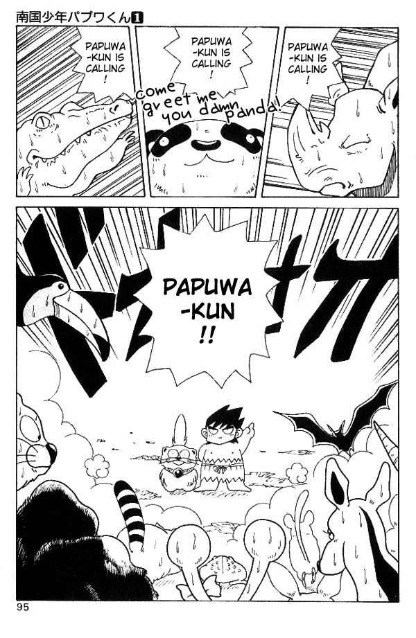 Nangoku Shounen Papuwa-kun Chapter 5 page 14 - Chapter 5: The Papuwa Island Group Assembles!!