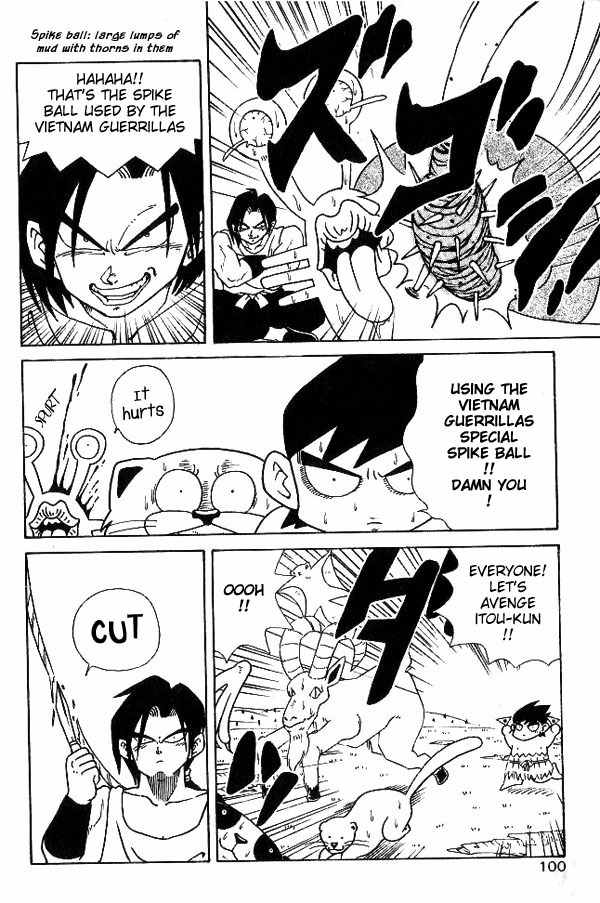 Nangoku Shounen Papuwa-kun Chapter 5 page 19 - Chapter 5: The Papuwa Island Group Assembles!!