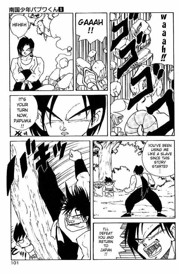 Nangoku Shounen Papuwa-kun Chapter 5 page 20 - Chapter 5: The Papuwa Island Group Assembles!!