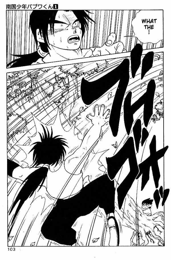 Nangoku Shounen Papuwa-kun Chapter 5 page 22 - Chapter 5: The Papuwa Island Group Assembles!!