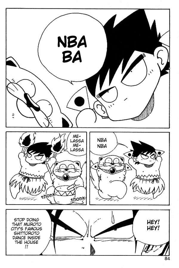 Nangoku Shounen Papuwa-kun Chapter 5 page 3 - Chapter 5: The Papuwa Island Group Assembles!!