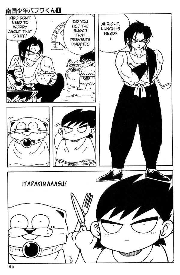 Nangoku Shounen Papuwa-kun Chapter 5 page 4 - Chapter 5: The Papuwa Island Group Assembles!!