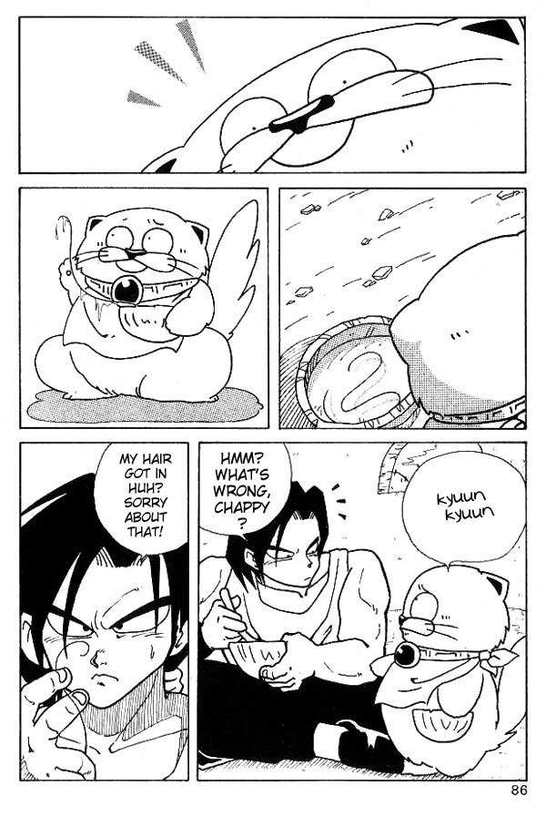 Nangoku Shounen Papuwa-kun Chapter 5 page 5 - Chapter 5: The Papuwa Island Group Assembles!!