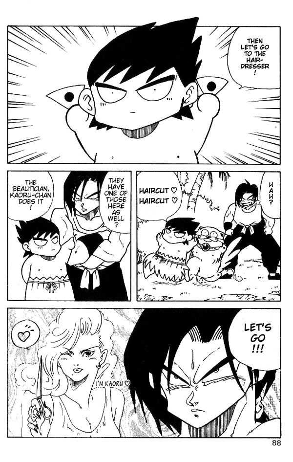 Nangoku Shounen Papuwa-kun Chapter 5 page 7 - Chapter 5: The Papuwa Island Group Assembles!!