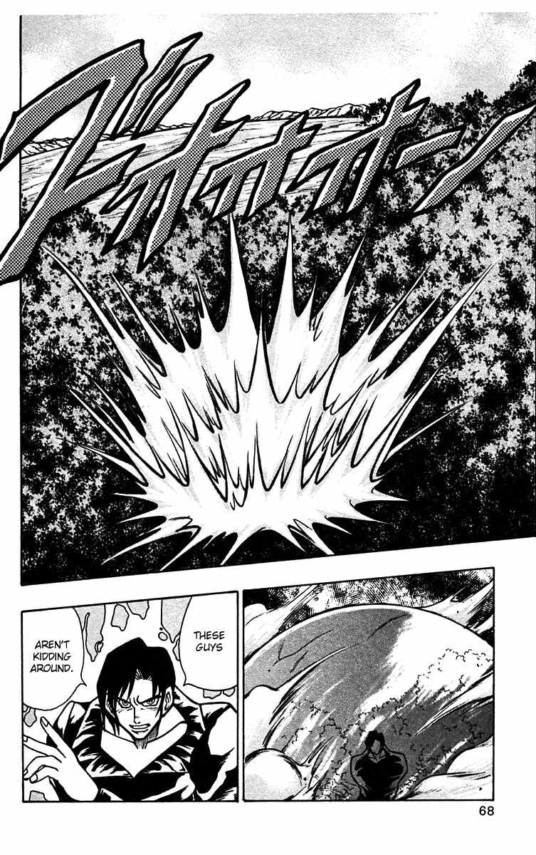 Nangoku Shounen Papuwa-kun Chapter 52 page 10 - Chapter 52: The Returned Man