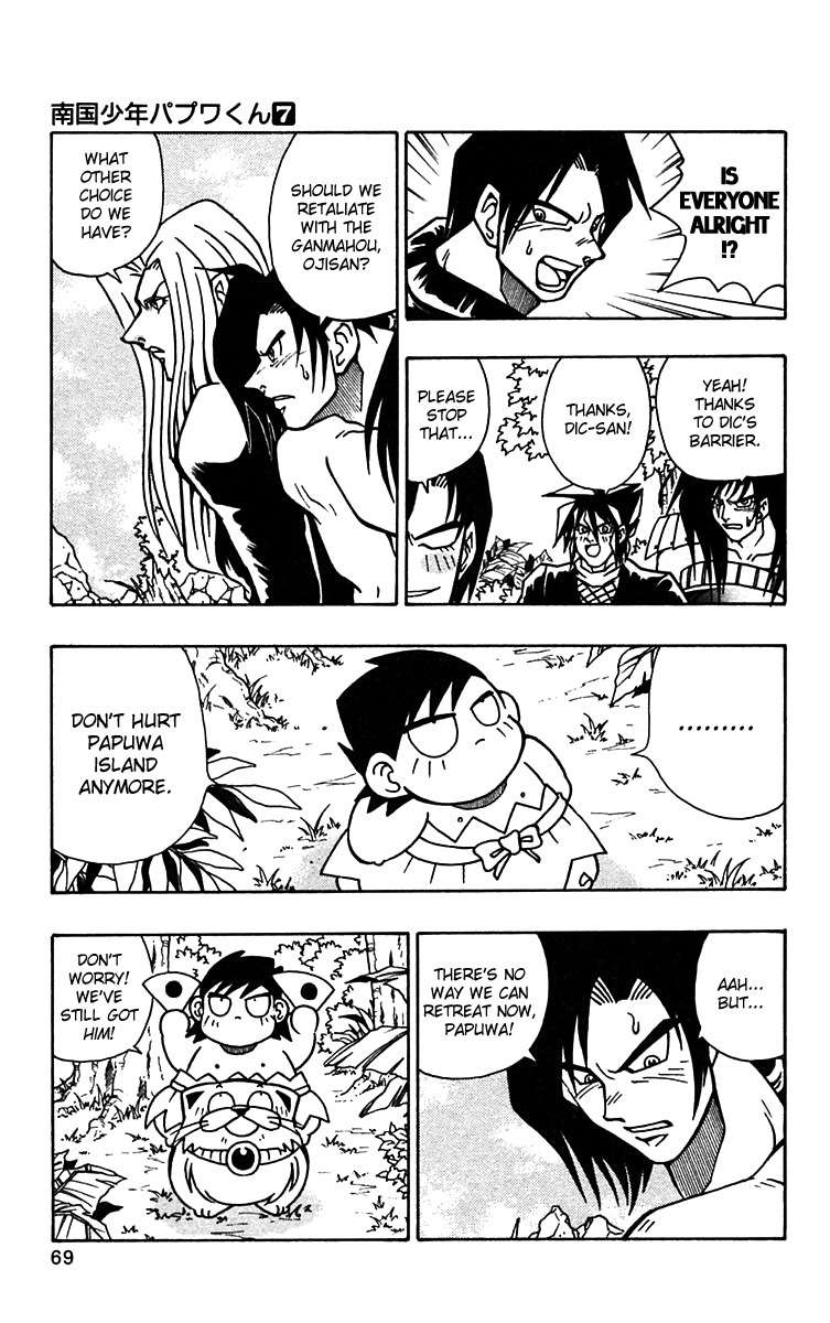 Nangoku Shounen Papuwa-kun Chapter 52 page 11 - Chapter 52: The Returned Man