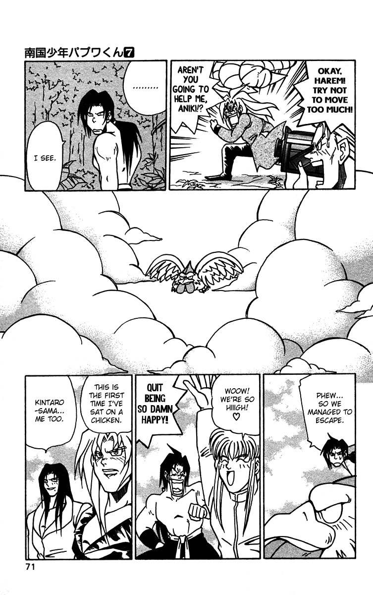 Nangoku Shounen Papuwa-kun Chapter 52 page 13 - Chapter 52: The Returned Man