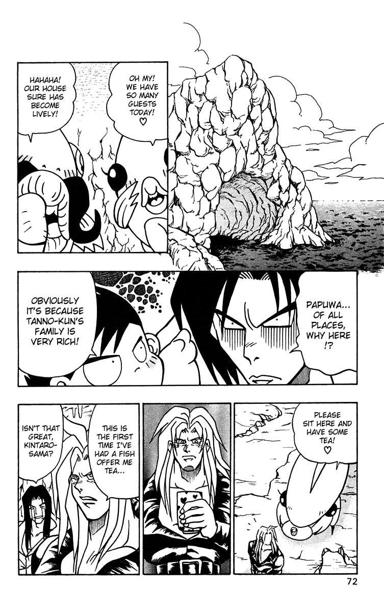 Nangoku Shounen Papuwa-kun Chapter 52 page 14 - Chapter 52: The Returned Man