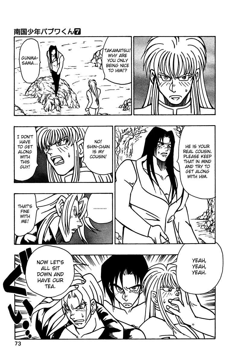 Nangoku Shounen Papuwa-kun Chapter 52 page 15 - Chapter 52: The Returned Man