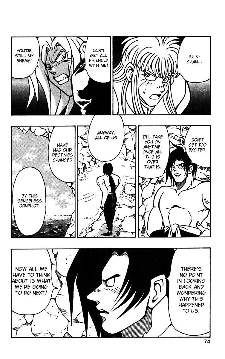 Nangoku Shounen Papuwa-kun Chapter 52 page 16 - Chapter 52: The Returned Man