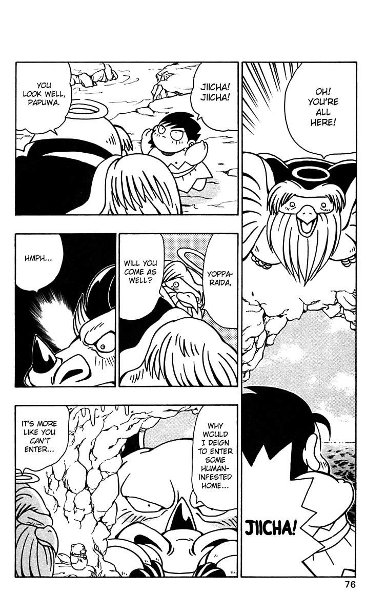 Nangoku Shounen Papuwa-kun Chapter 52 page 18 - Chapter 52: The Returned Man