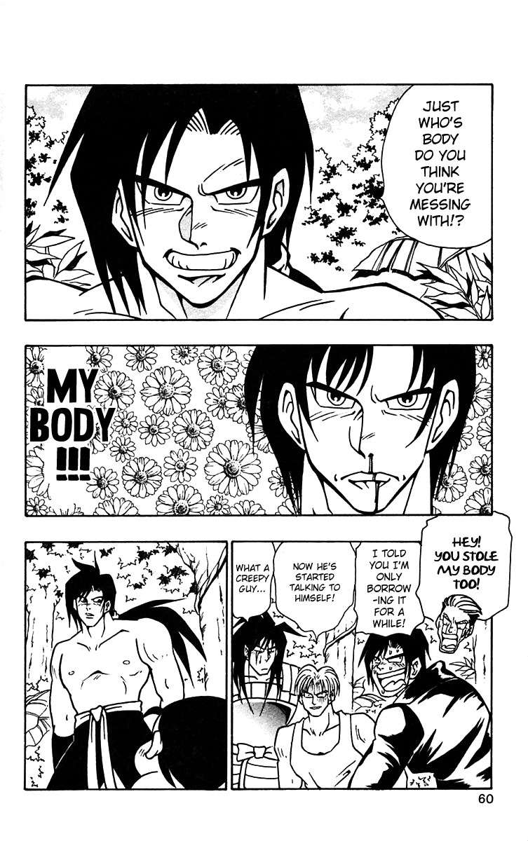 Nangoku Shounen Papuwa-kun Chapter 52 page 2 - Chapter 52: The Returned Man