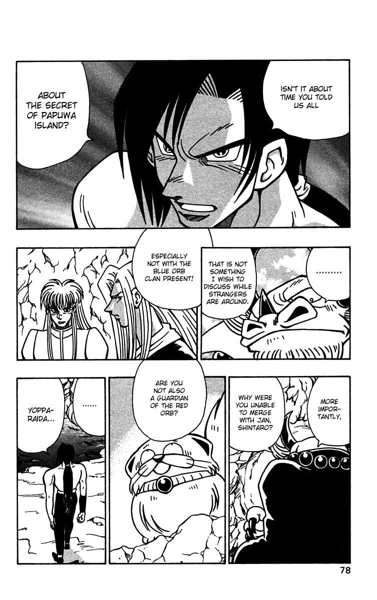 Nangoku Shounen Papuwa-kun Chapter 52 page 20 - Chapter 52: The Returned Man