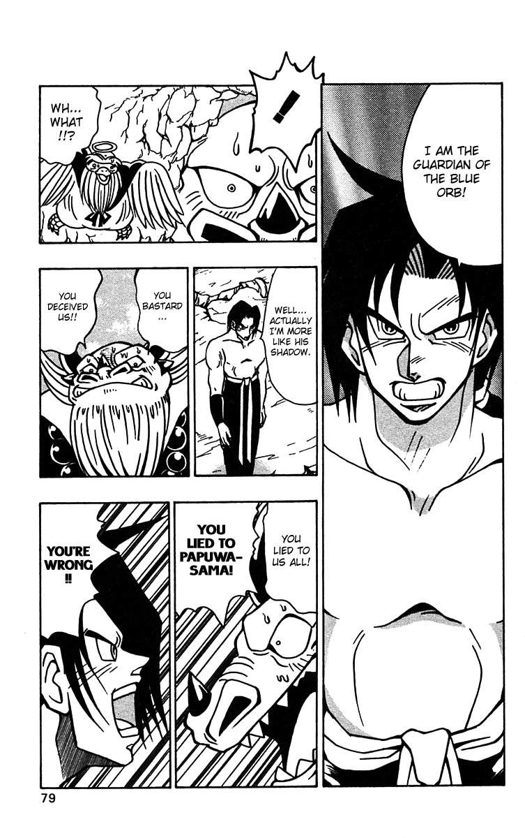 Nangoku Shounen Papuwa-kun Chapter 52 page 21 - Chapter 52: The Returned Man