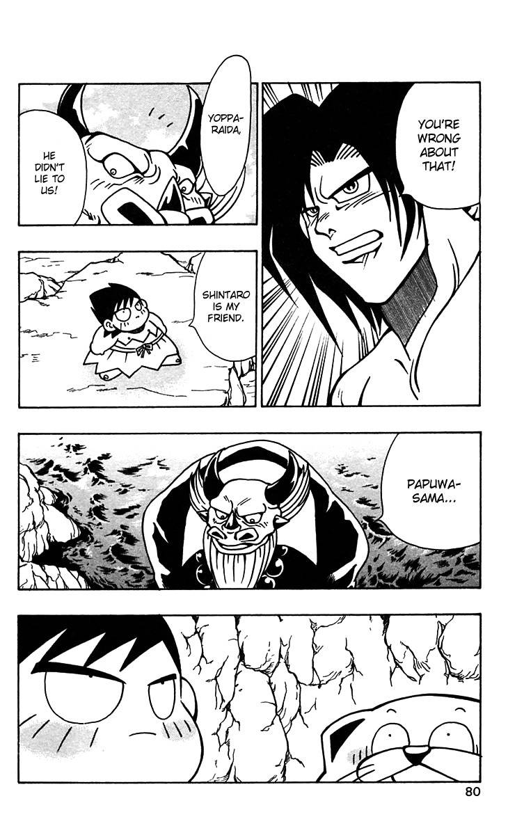 Nangoku Shounen Papuwa-kun Chapter 52 page 22 - Chapter 52: The Returned Man