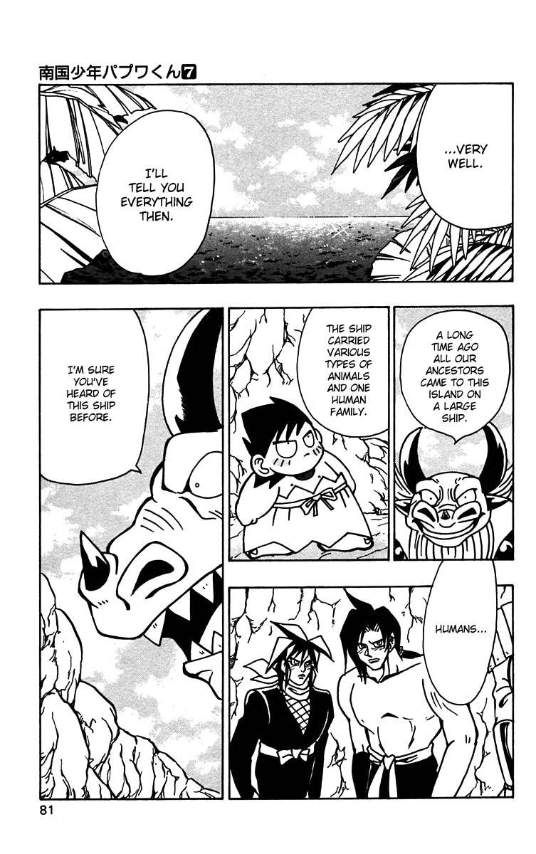 Nangoku Shounen Papuwa-kun Chapter 52 page 23 - Chapter 52: The Returned Man