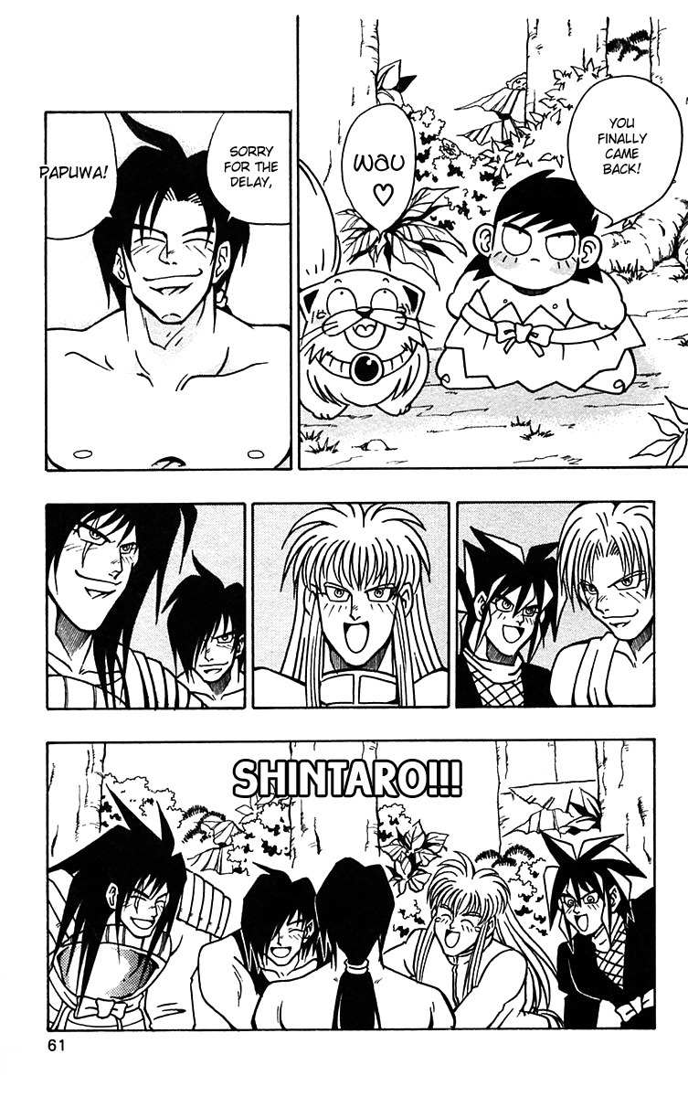 Nangoku Shounen Papuwa-kun Chapter 52 page 3 - Chapter 52: The Returned Man