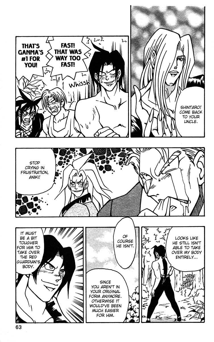Nangoku Shounen Papuwa-kun Chapter 52 page 5 - Chapter 52: The Returned Man